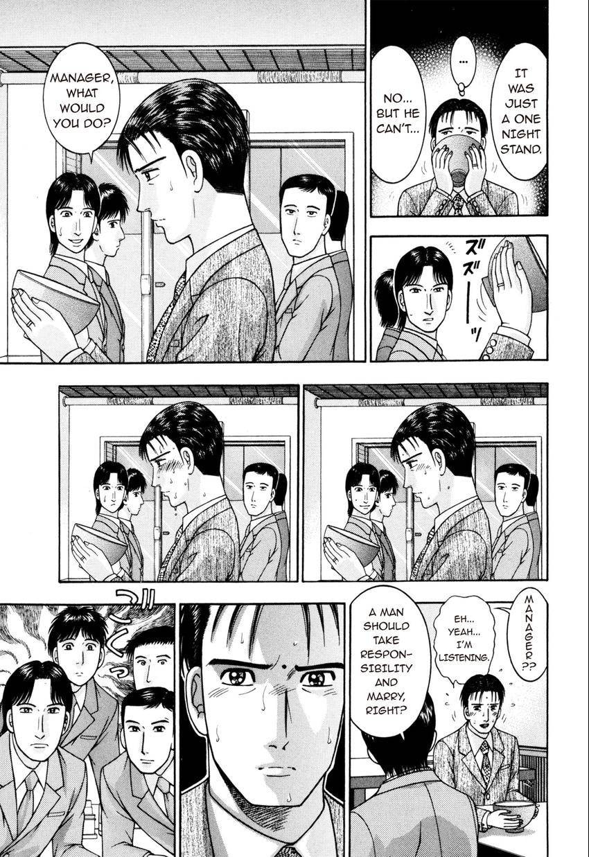 Read S+M chapter 22 image 34 on Lezhin
