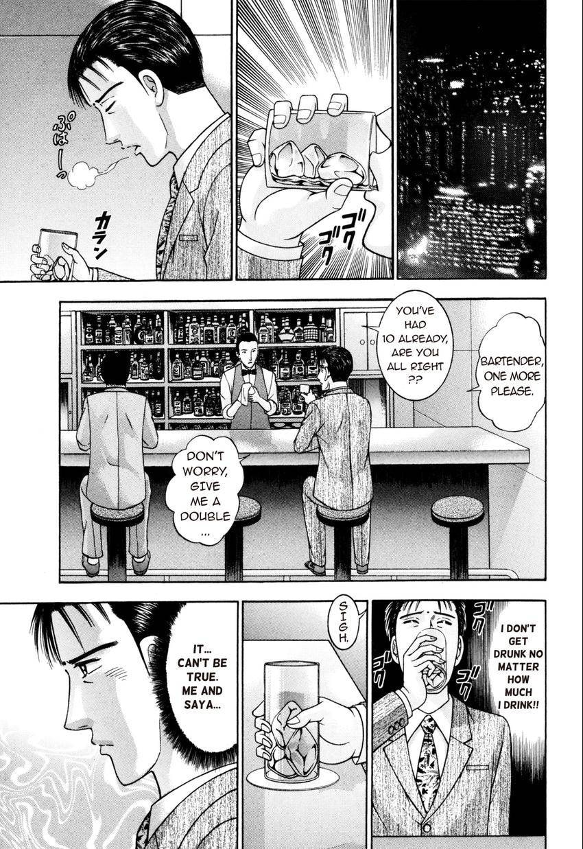 Read S+M chapter 22 image 4 on Lezhin