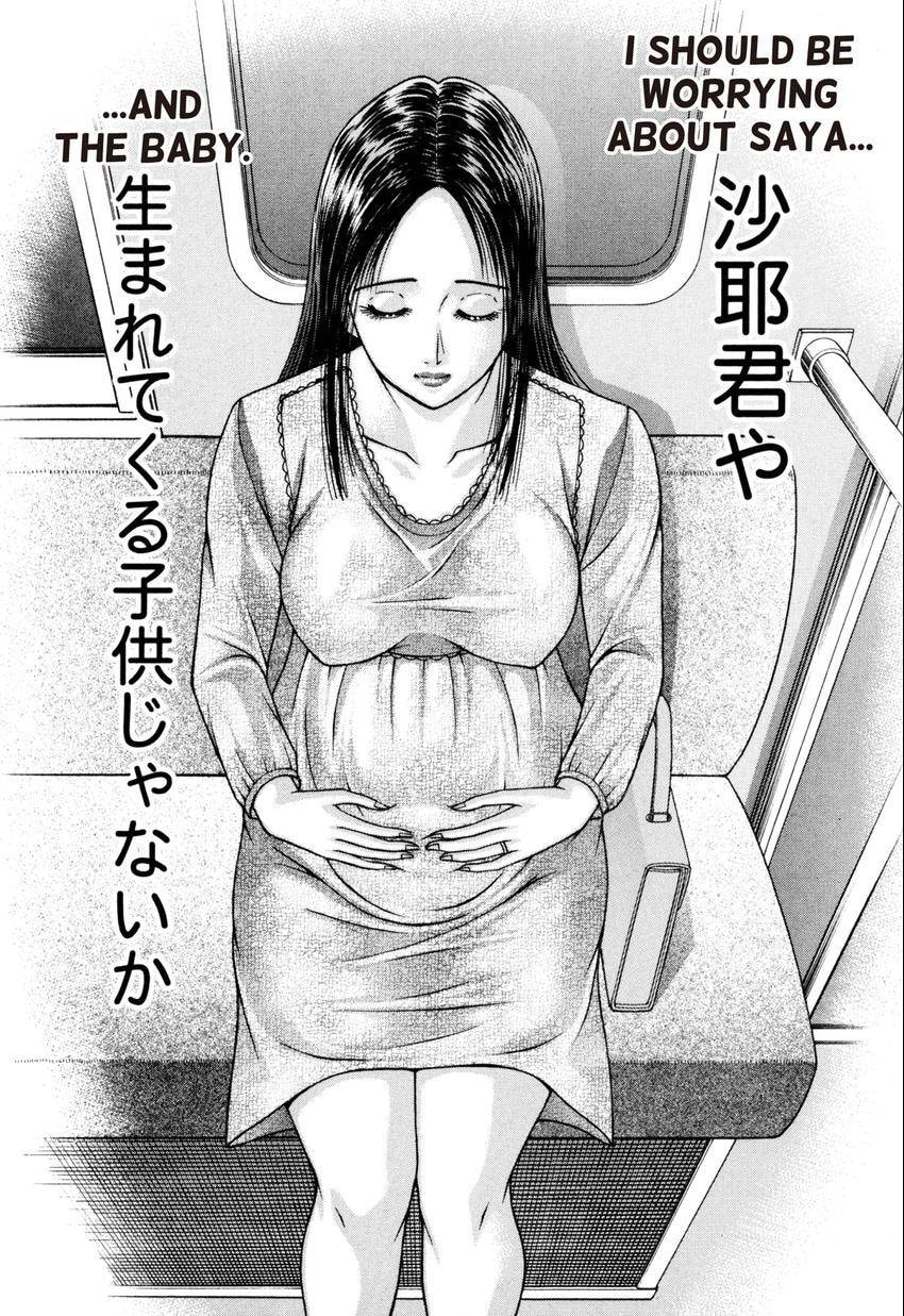 Read S+M chapter 22 image 41 on Lezhin