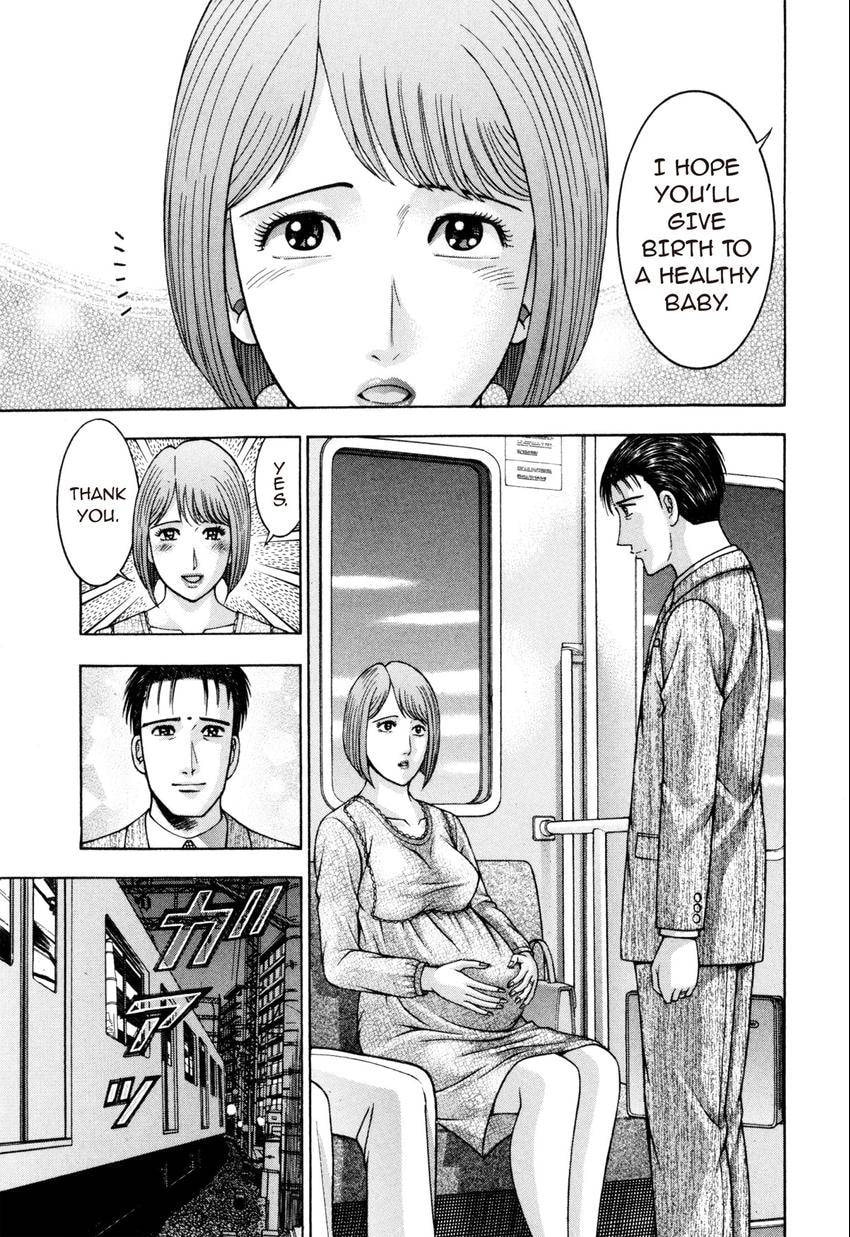 Read S+M chapter 22 image 42 on Lezhin