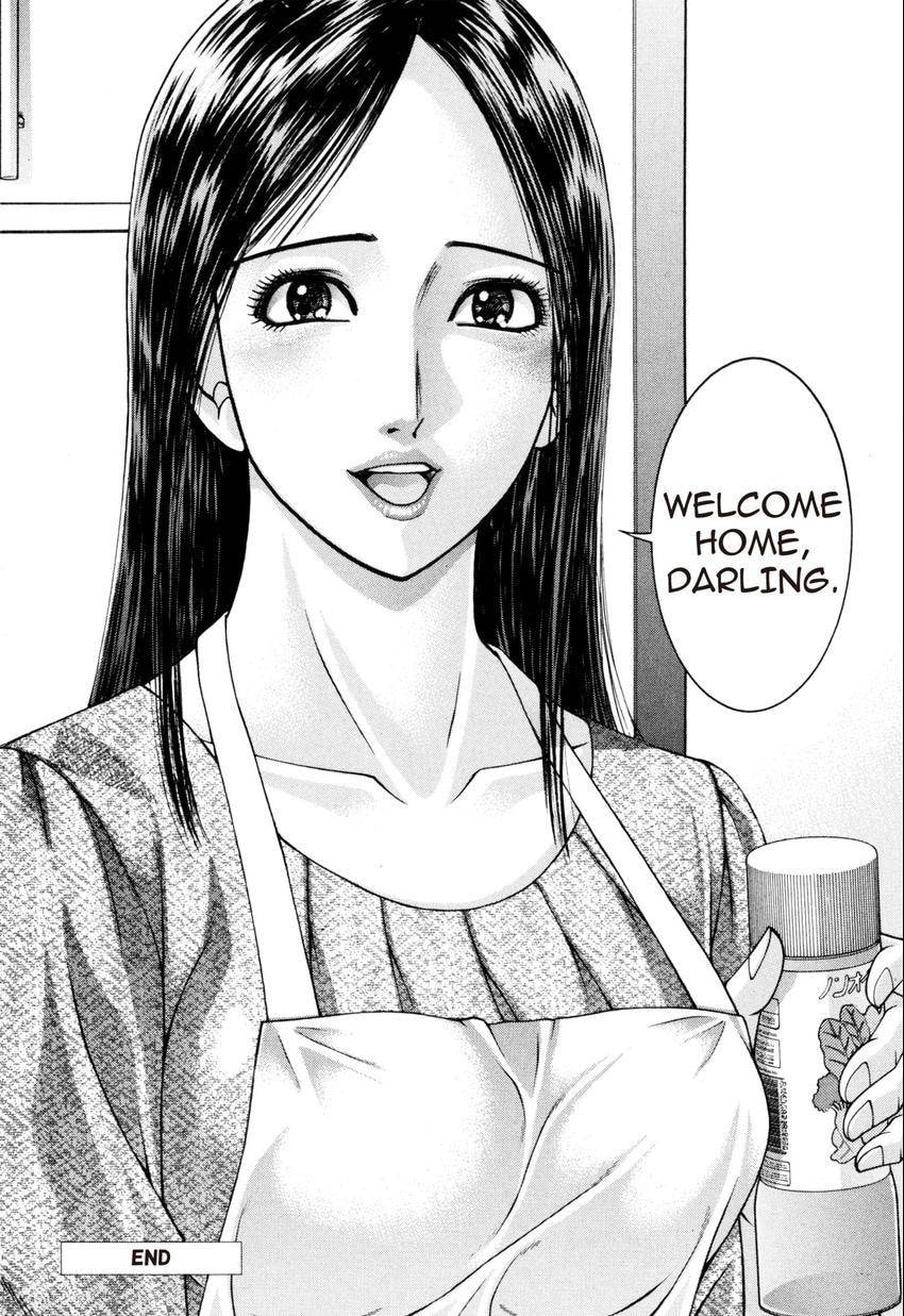Read S+M chapter 22 image 47 on Lezhin
