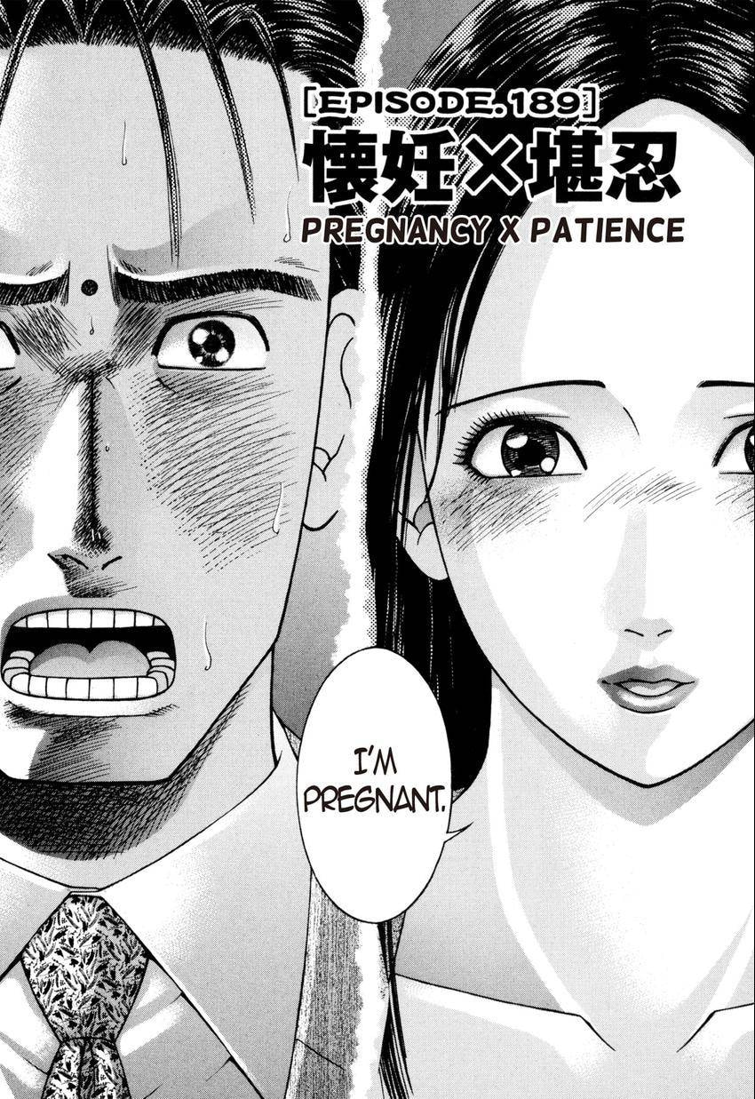 Read S+M chapter 22 image 5 on Lezhin