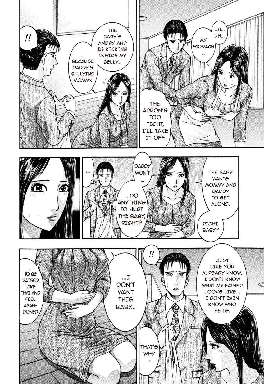 Read S+M chapter 22 image 53 on Lezhin