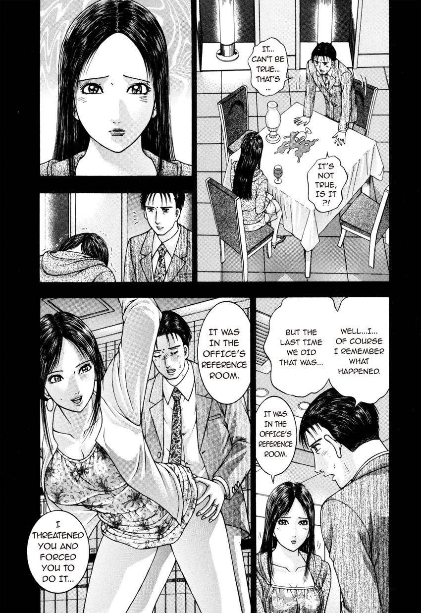 Read S+M chapter 22 image 6 on Lezhin