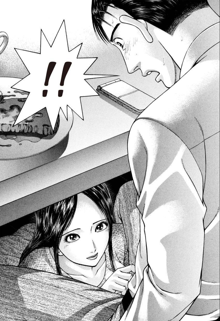Read S+M chapter 22 image 61 on Lezhin