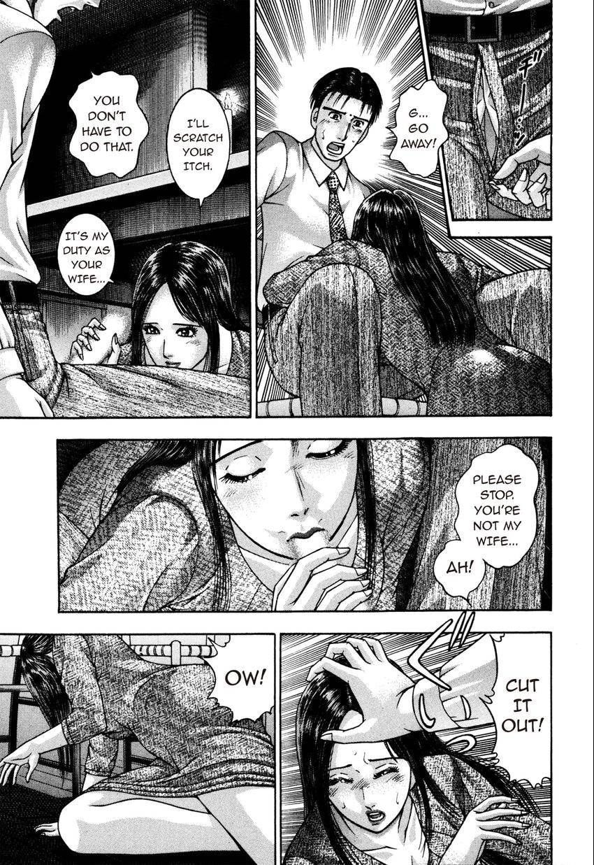 Read S+M chapter 22 image 62 on Lezhin