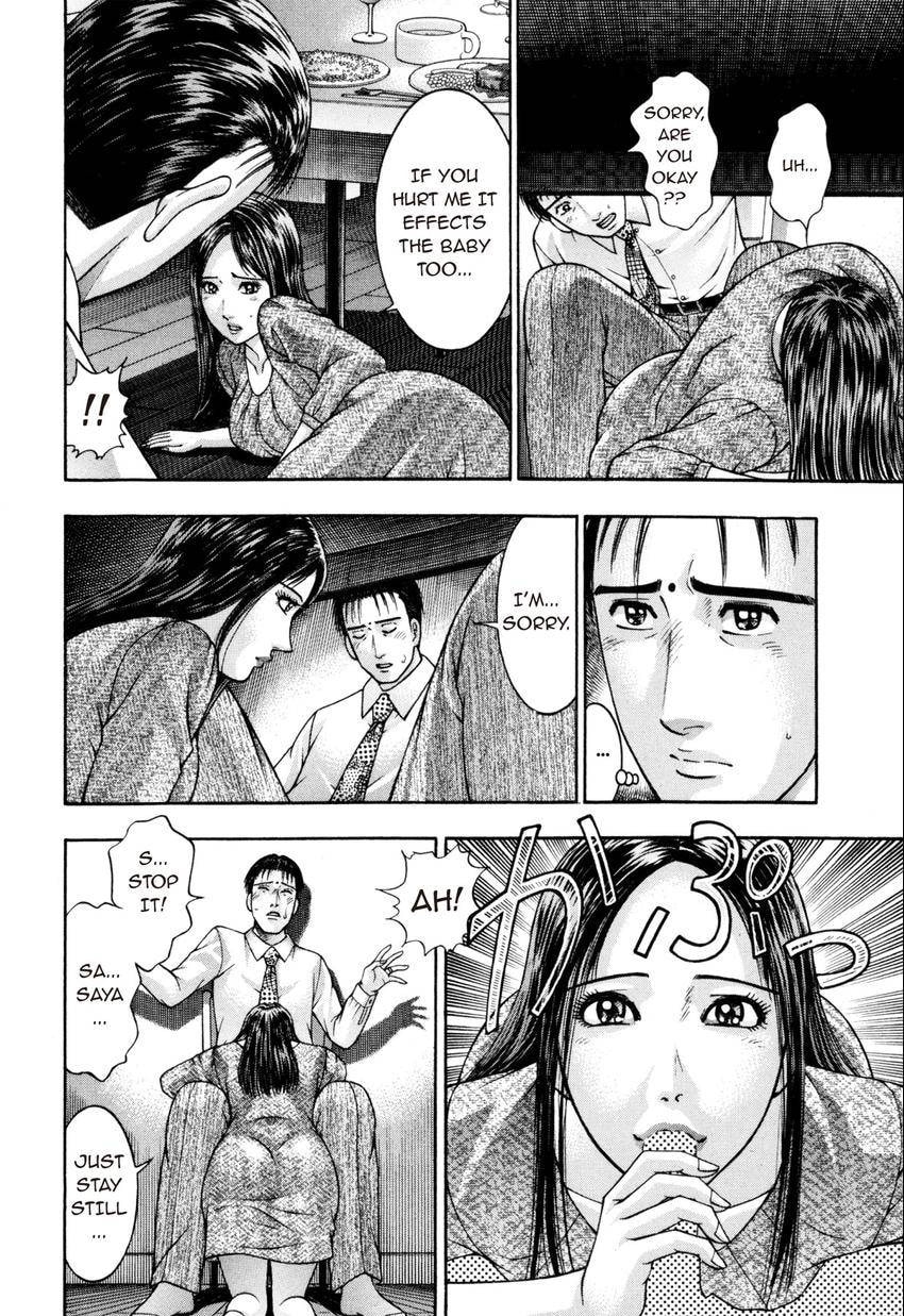 Read S+M chapter 22 image 63 on Lezhin