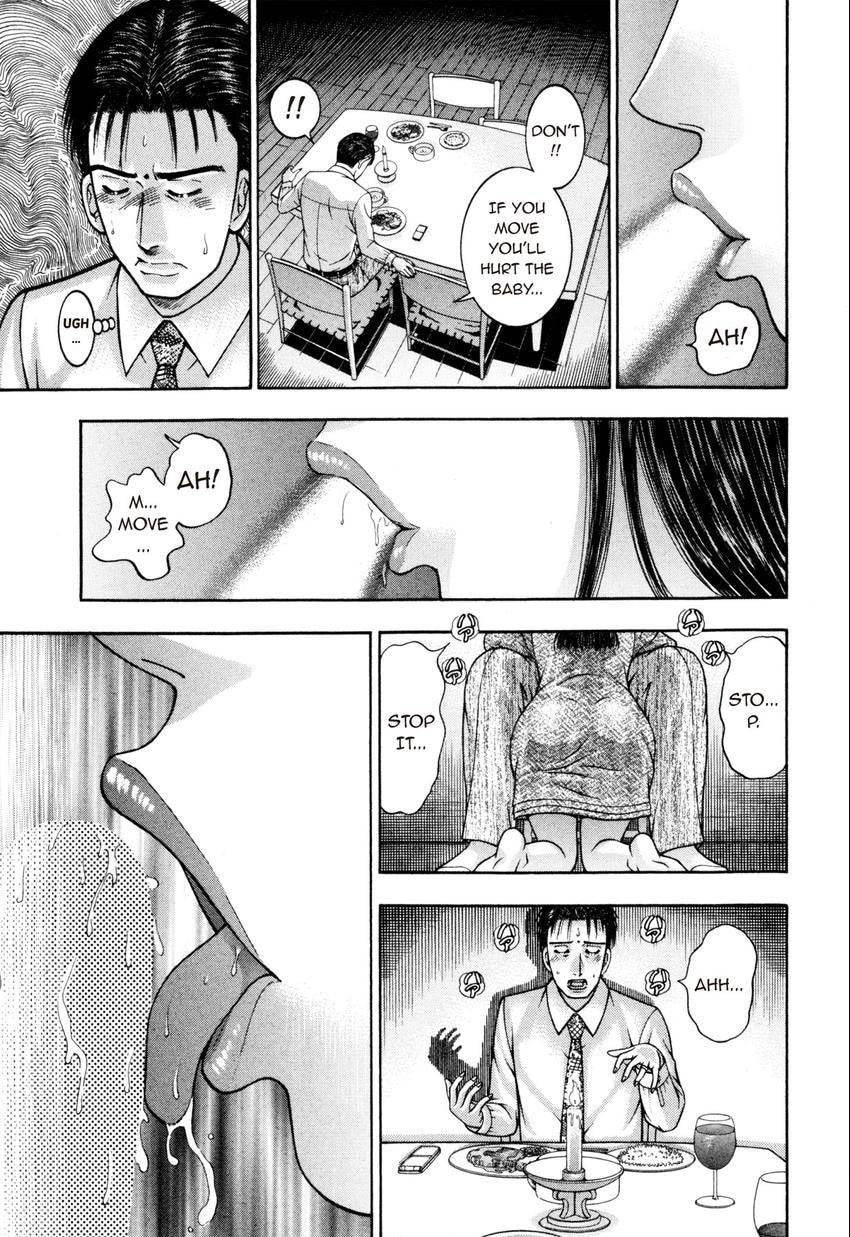 Read S+M chapter 22 image 64 on Lezhin