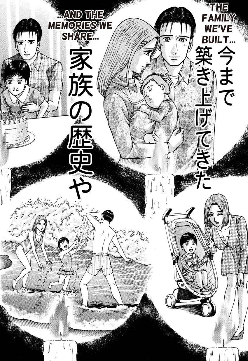 Read S+M chapter 22 image 67 on Lezhin