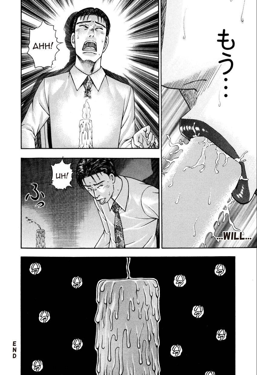 Read S+M chapter 22 image 69 on Lezhin