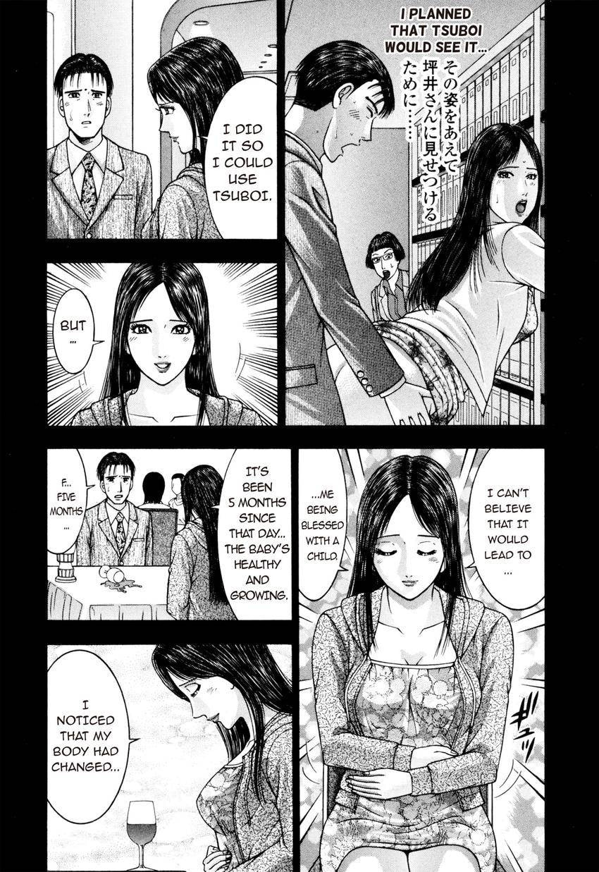 Read S+M chapter 22 image 7 on Lezhin