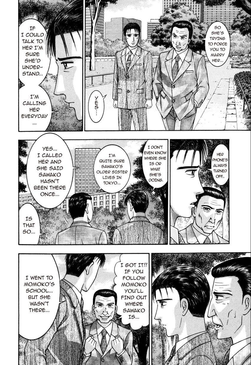 Read S+M chapter 22 image 75 on Lezhin