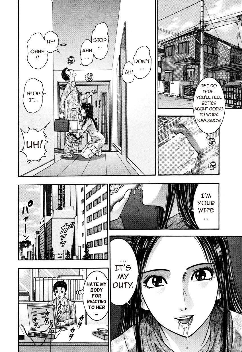 Read S+M chapter 22 image 79 on Lezhin