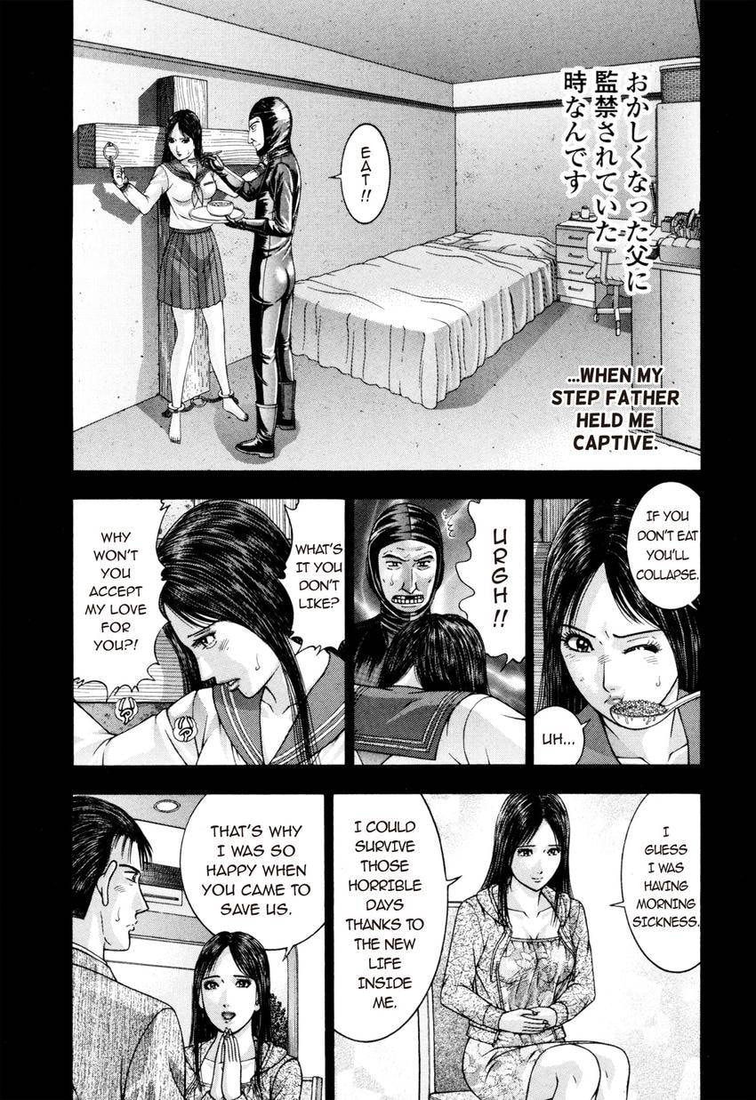 Read S+M chapter 22 image 8 on Lezhin
