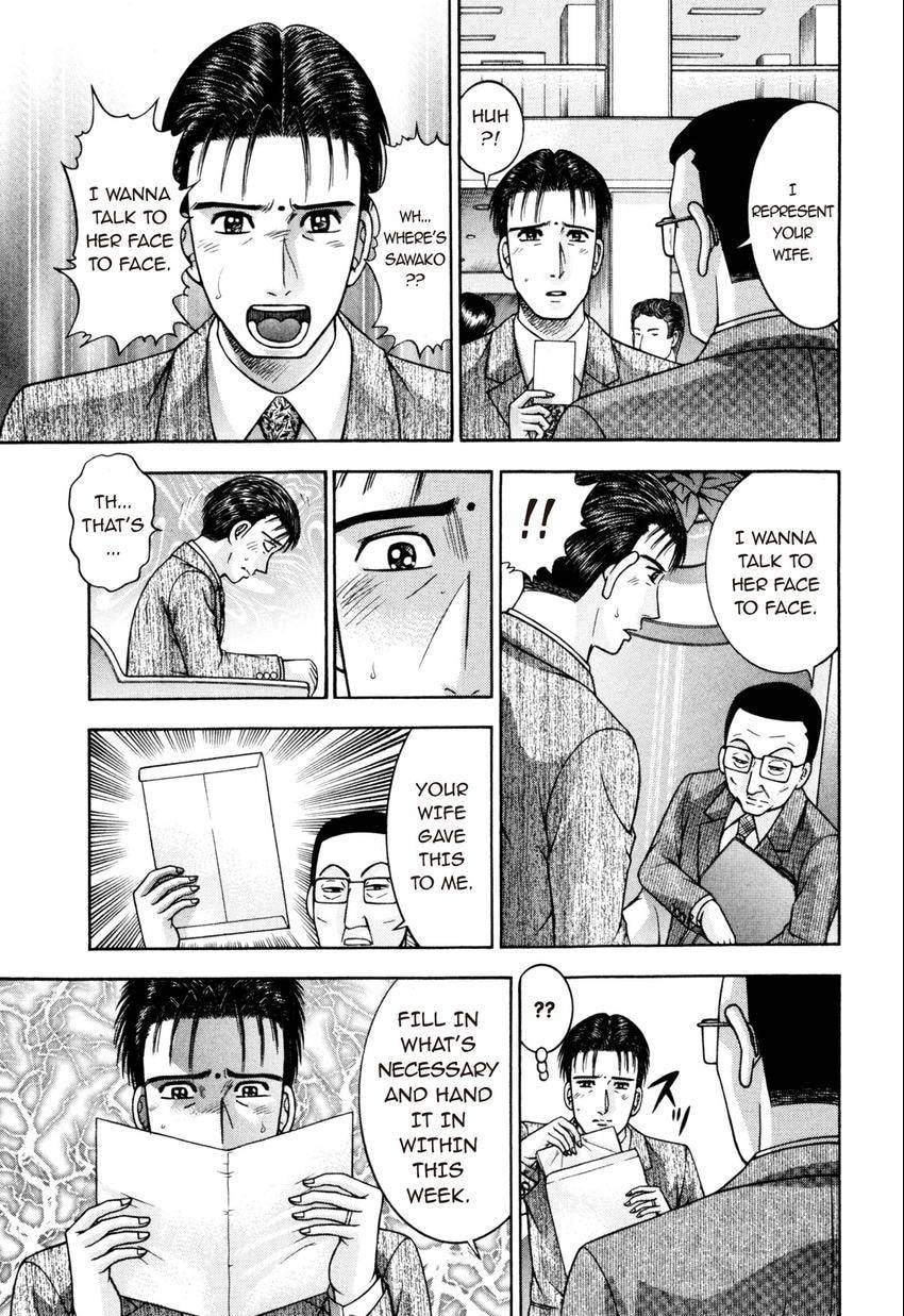 Read S+M chapter 22 image 82 on Lezhin