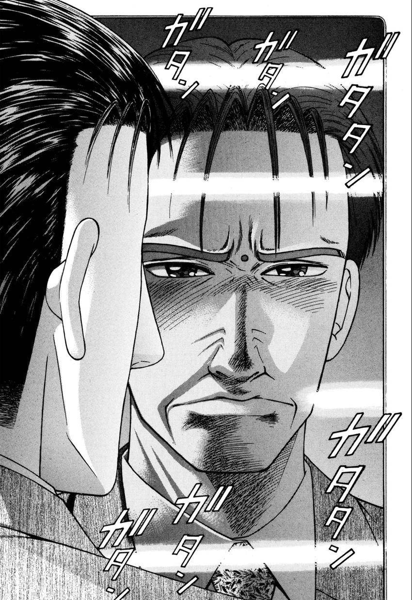 Read S+M chapter 22 image 87 on Lezhin