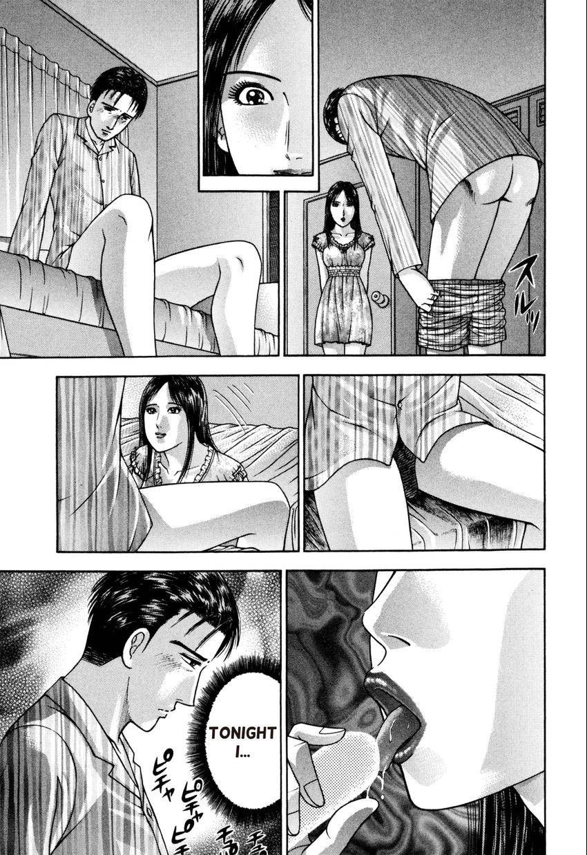 Read S+M chapter 22 image 90 on Lezhin