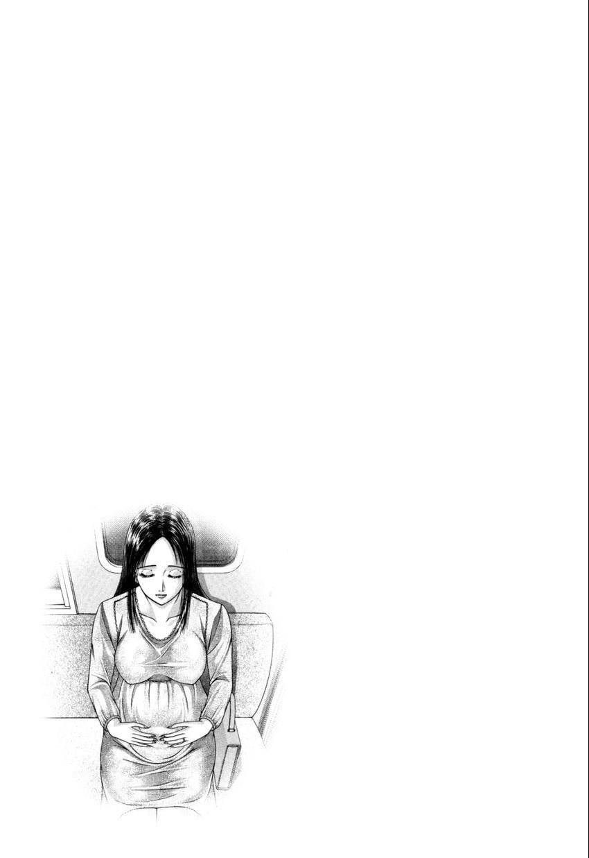 Read S+M chapter 22 image 92 on Lezhin