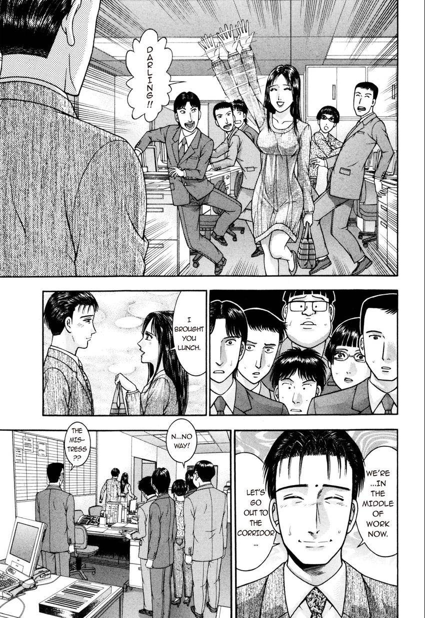 Read S+M chapter 22 image 96 on Lezhin