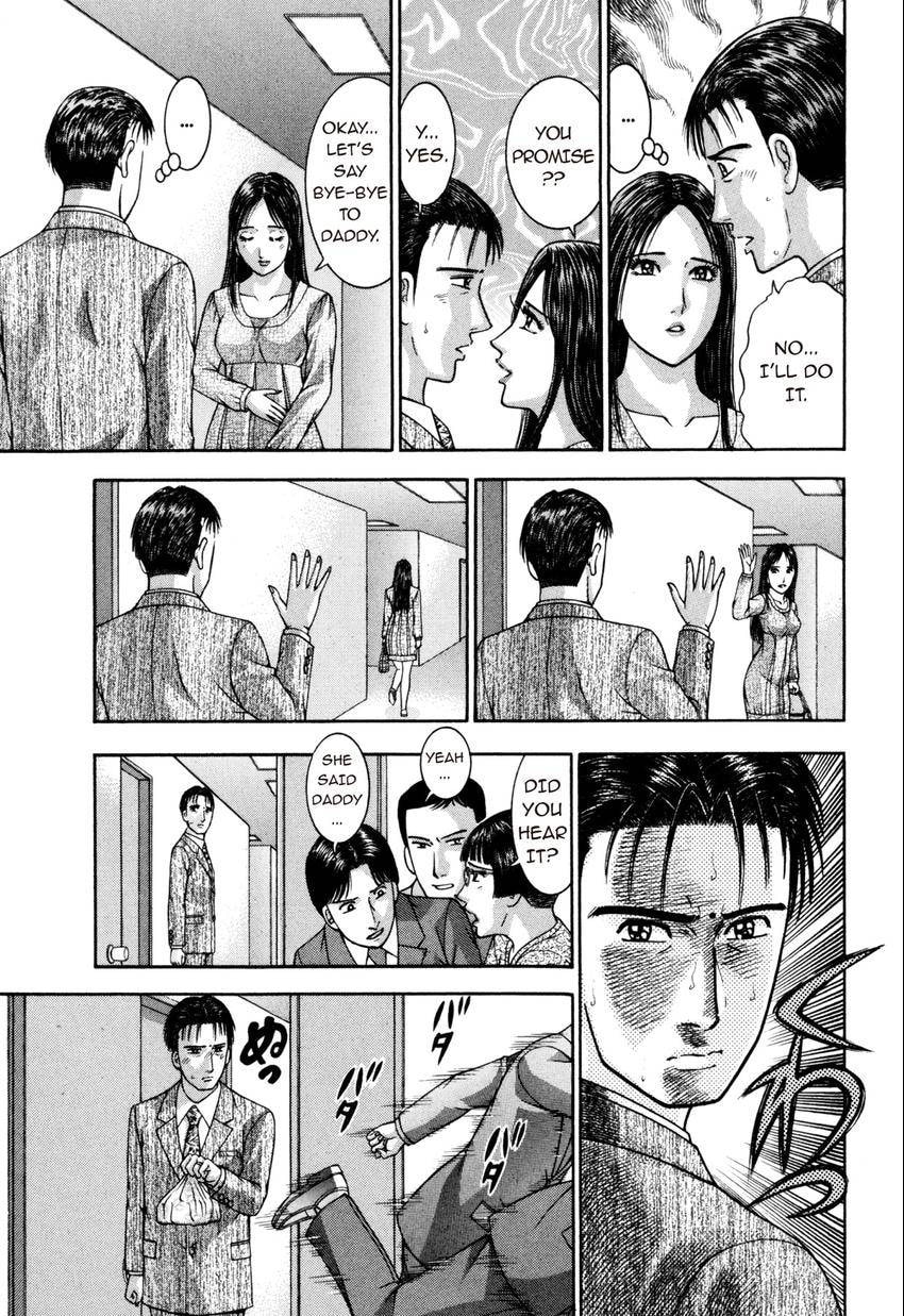 Read S+M chapter 22 image 98 on Lezhin
