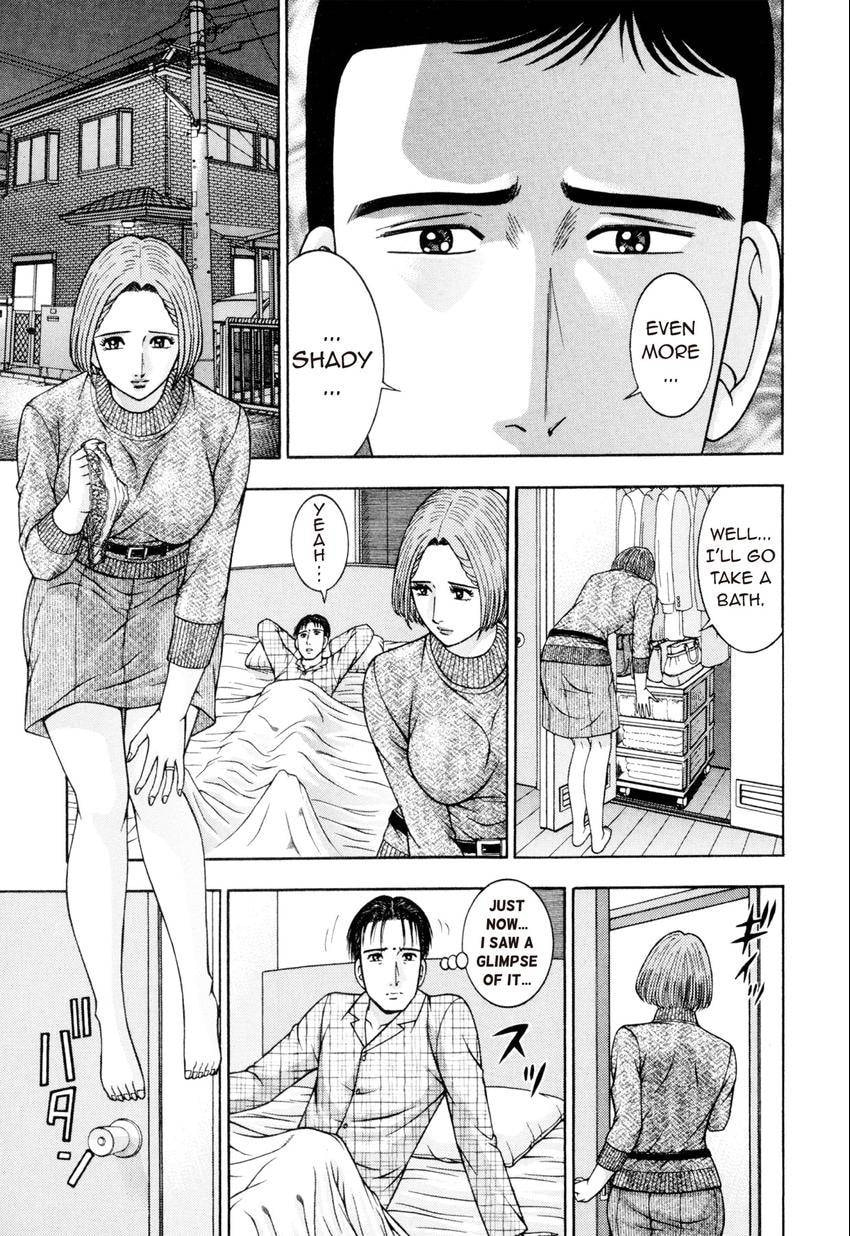 Read S+M chapter 220 image 12 on Lezhin