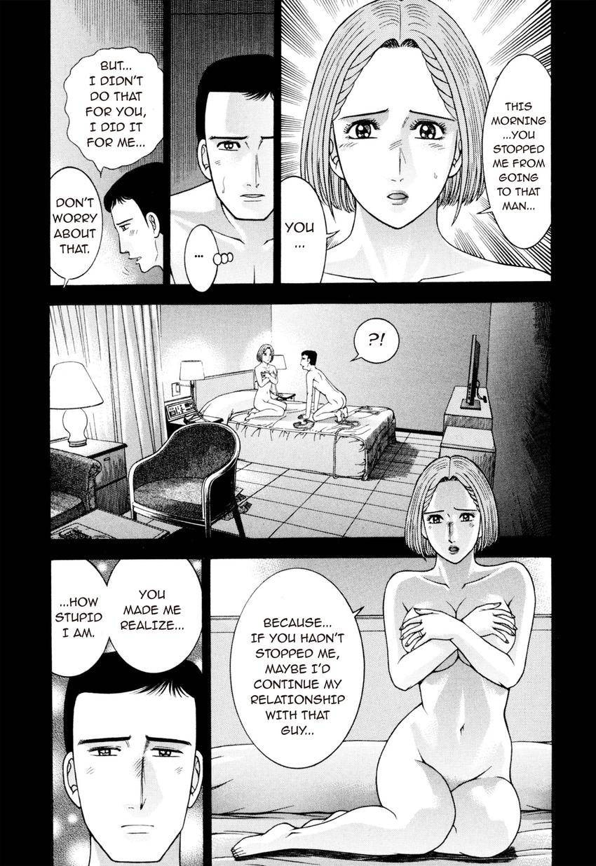Read S+M chapter 220 image 2 on Lezhin