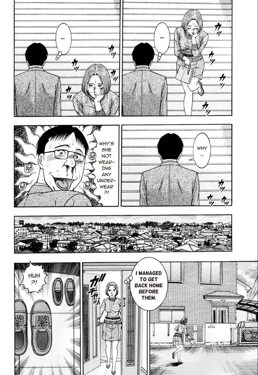 Read S+M chapter 220 image 5 on Lezhin