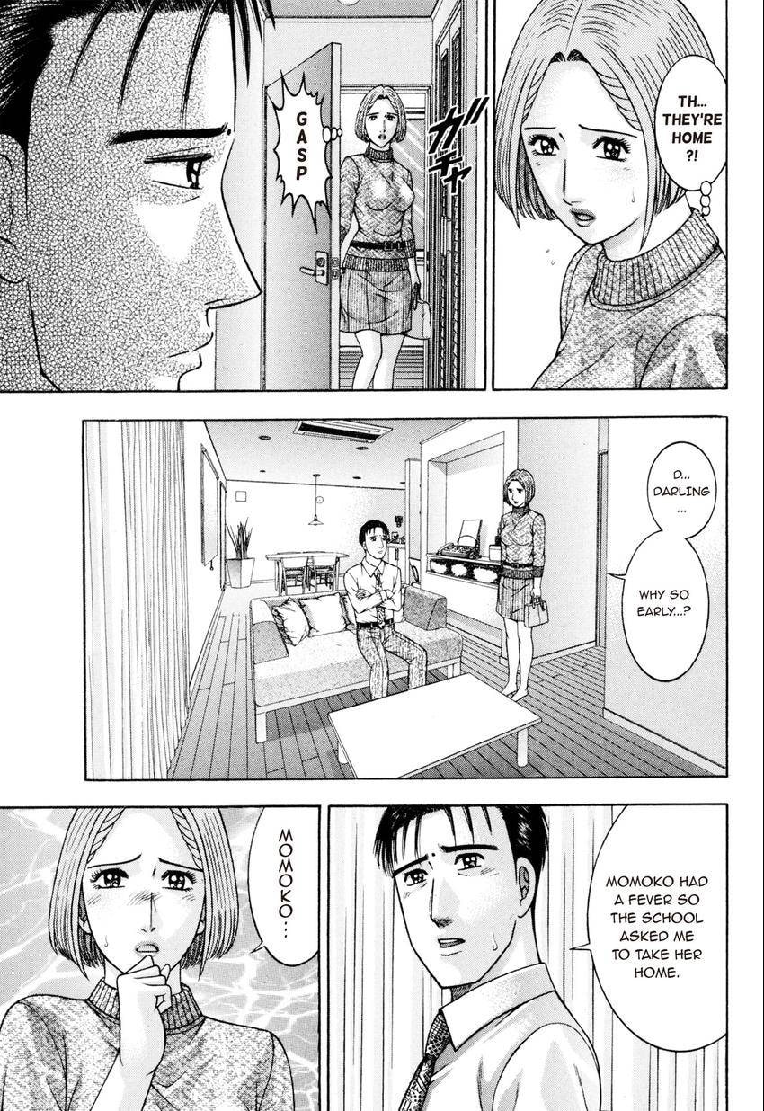 Read S+M chapter 220 image 6 on Lezhin