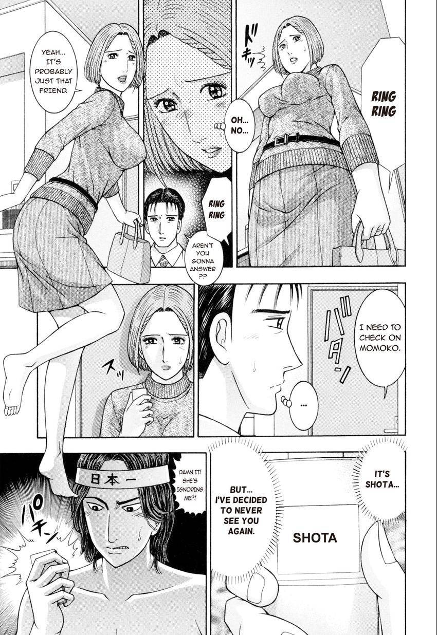 Read S+M chapter 220 image 8 on Lezhin