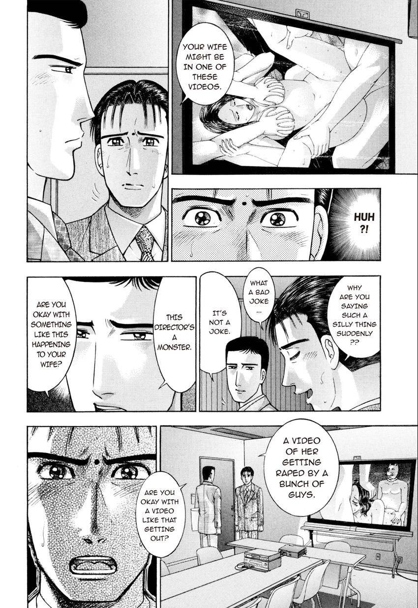 Read S+M chapter 221 image 13 on Lezhin