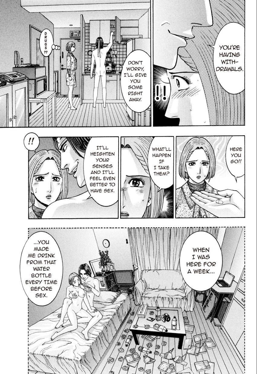 Read S+M chapter 221 image 16 on Lezhin