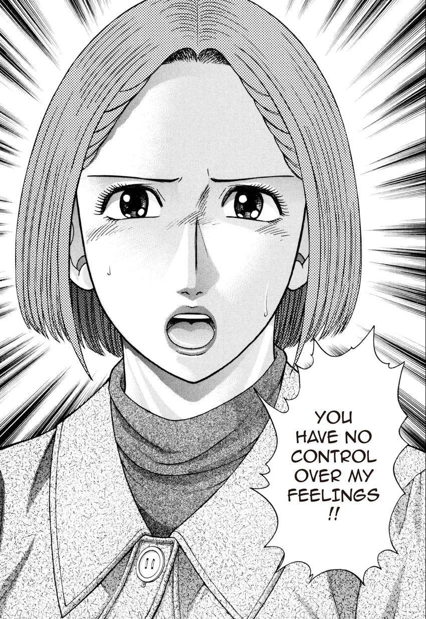 Read S+M chapter 221 image 19 on Lezhin
