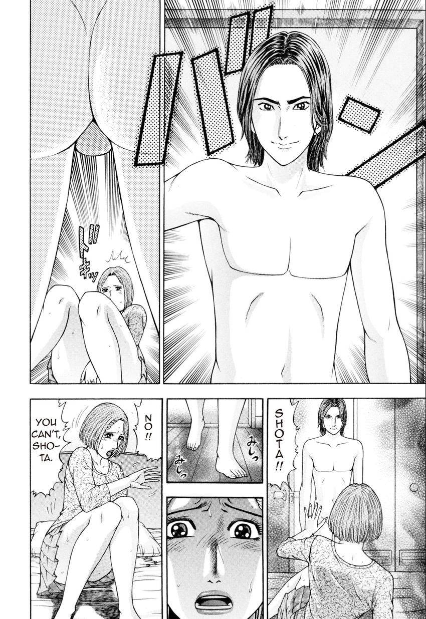 Read S+M chapter 221 image 5 on Lezhin