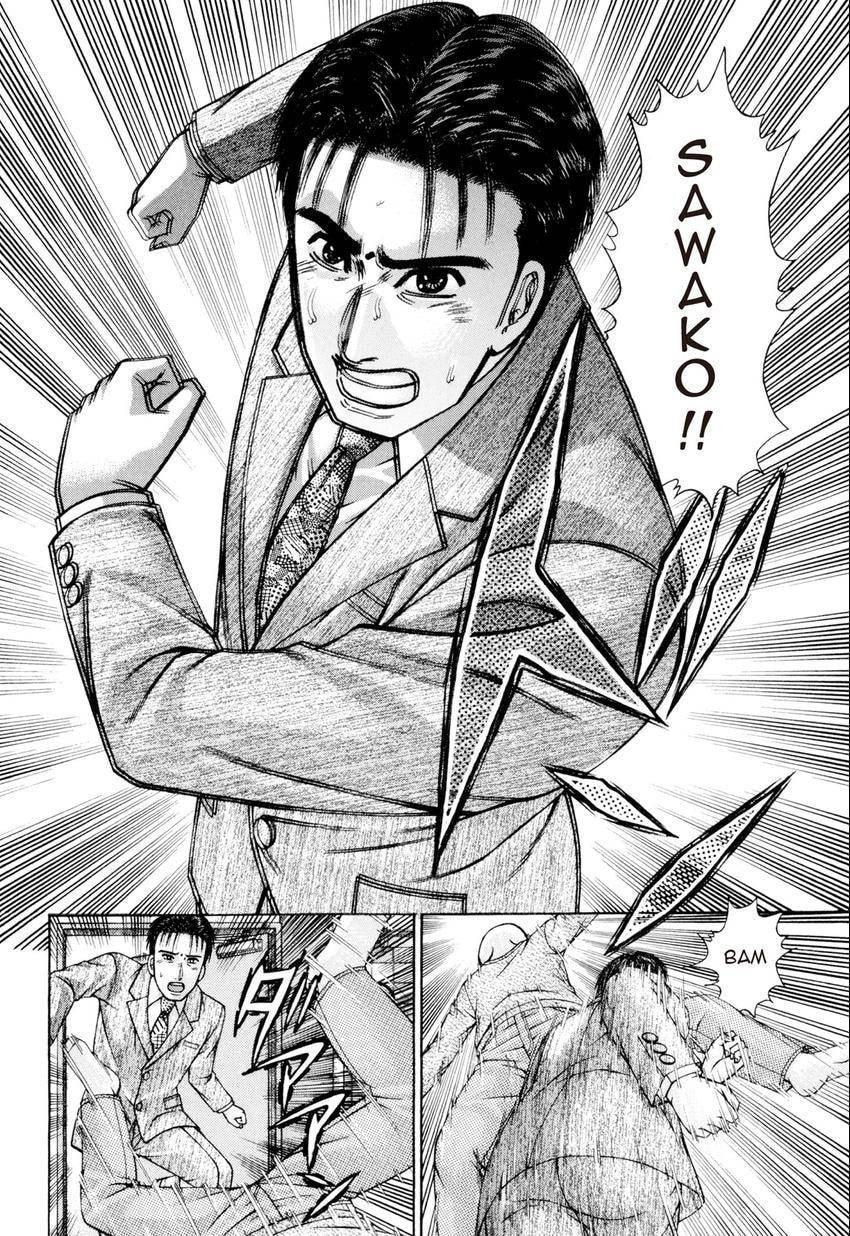 Read S+M chapter 222 image 14 on Lezhin
