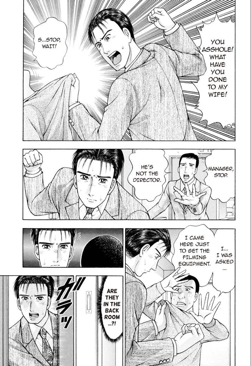 Read S+M chapter 222 image 15 on Lezhin