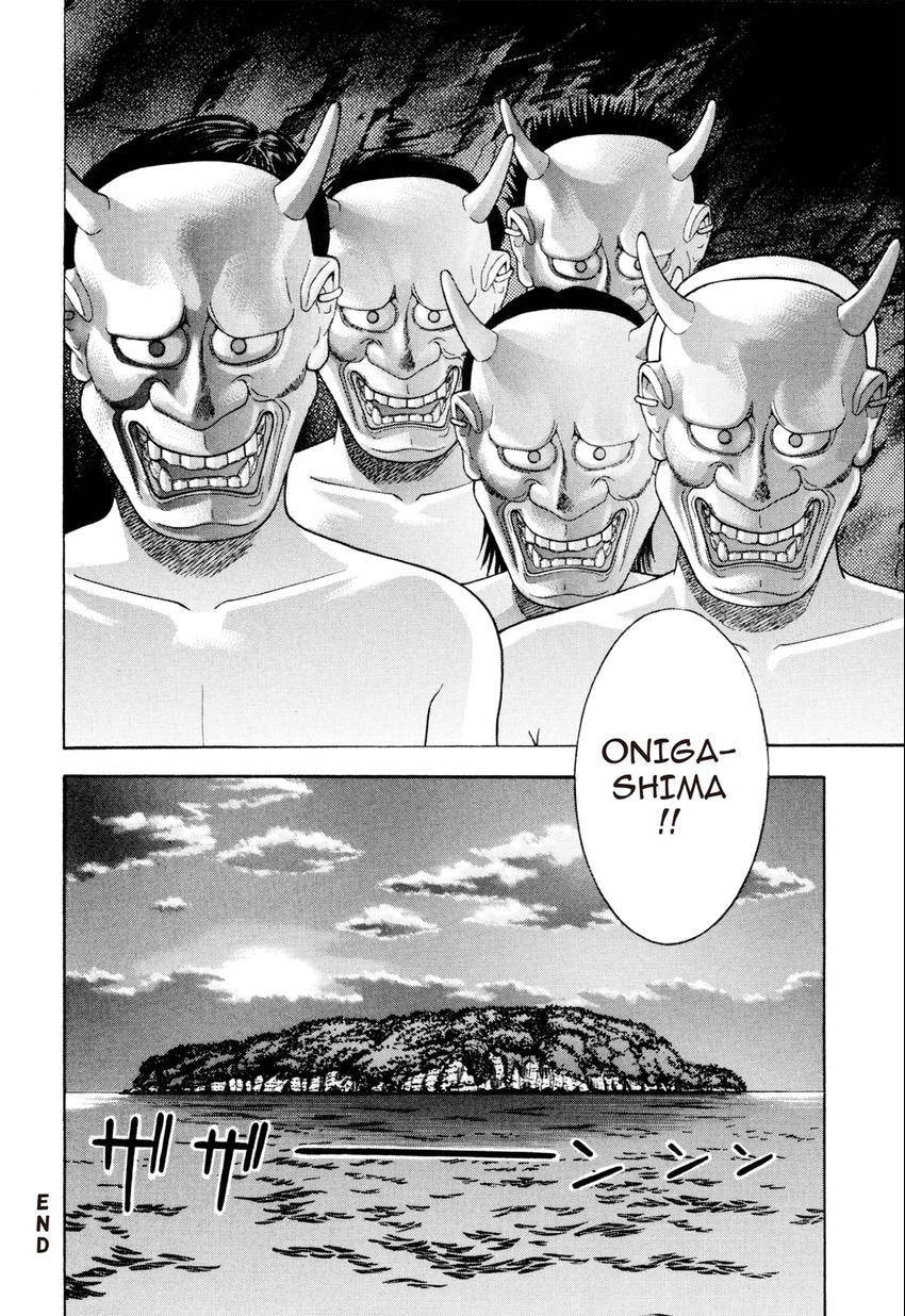 Read S+M chapter 222 image 19 on Lezhin