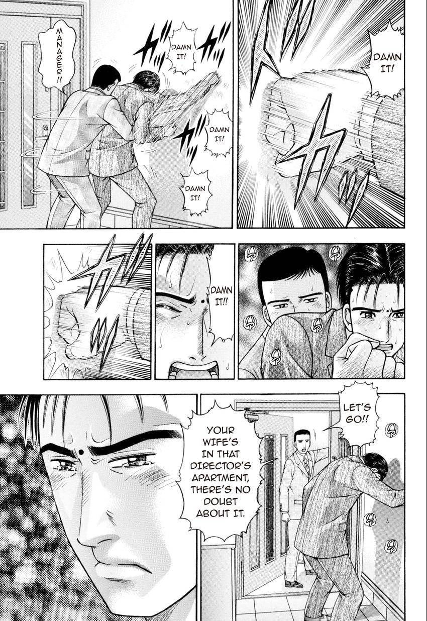 Read S+M chapter 222 image 7 on Lezhin