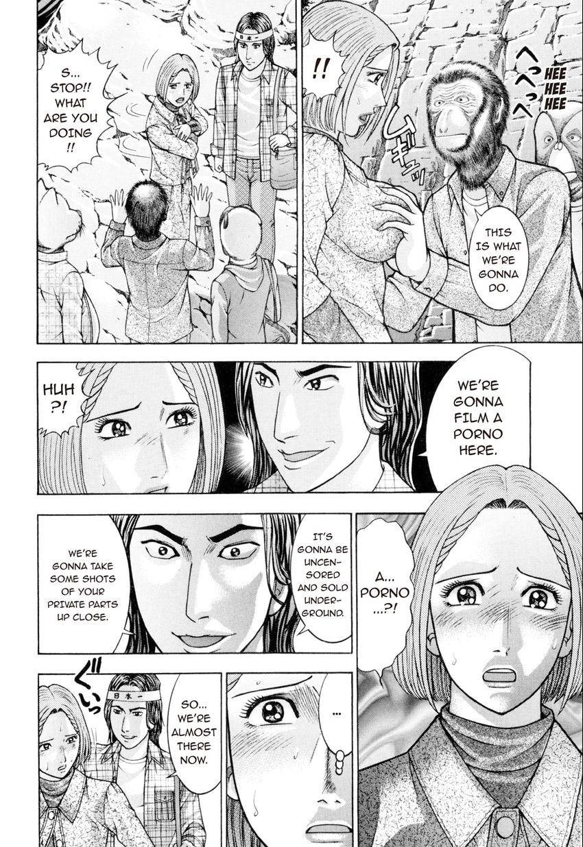 Read S+M chapter 223 image 1 on Lezhin