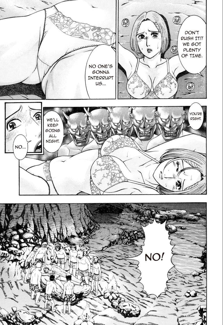 Read S+M chapter 223 image 10 on Lezhin