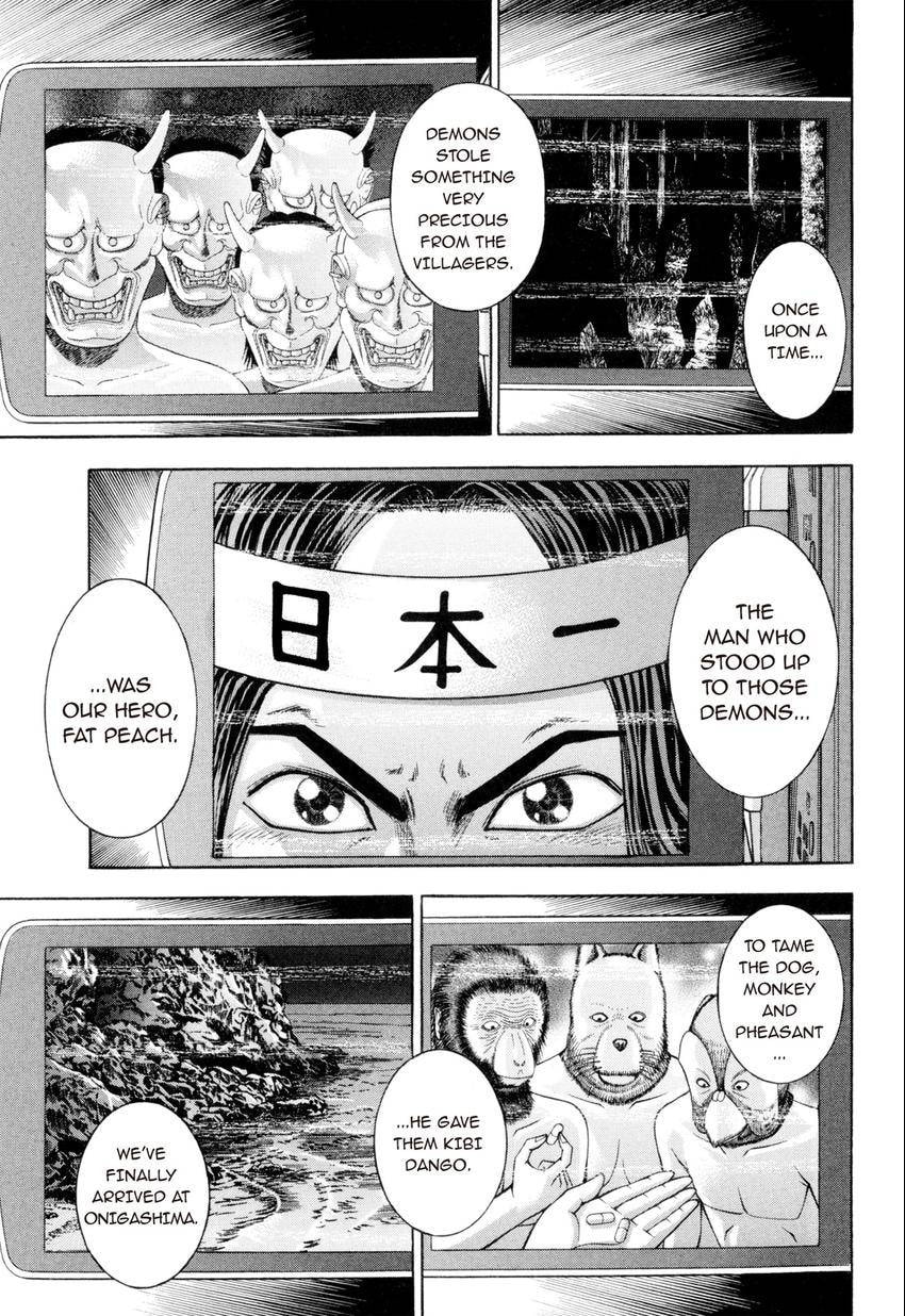 Read S+M chapter 223 image 14 on Lezhin