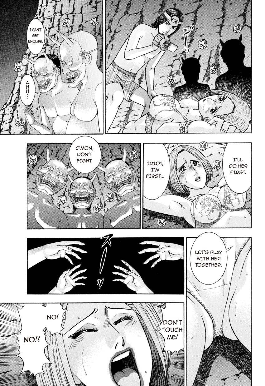 Read S+M chapter 223 image 16 on Lezhin