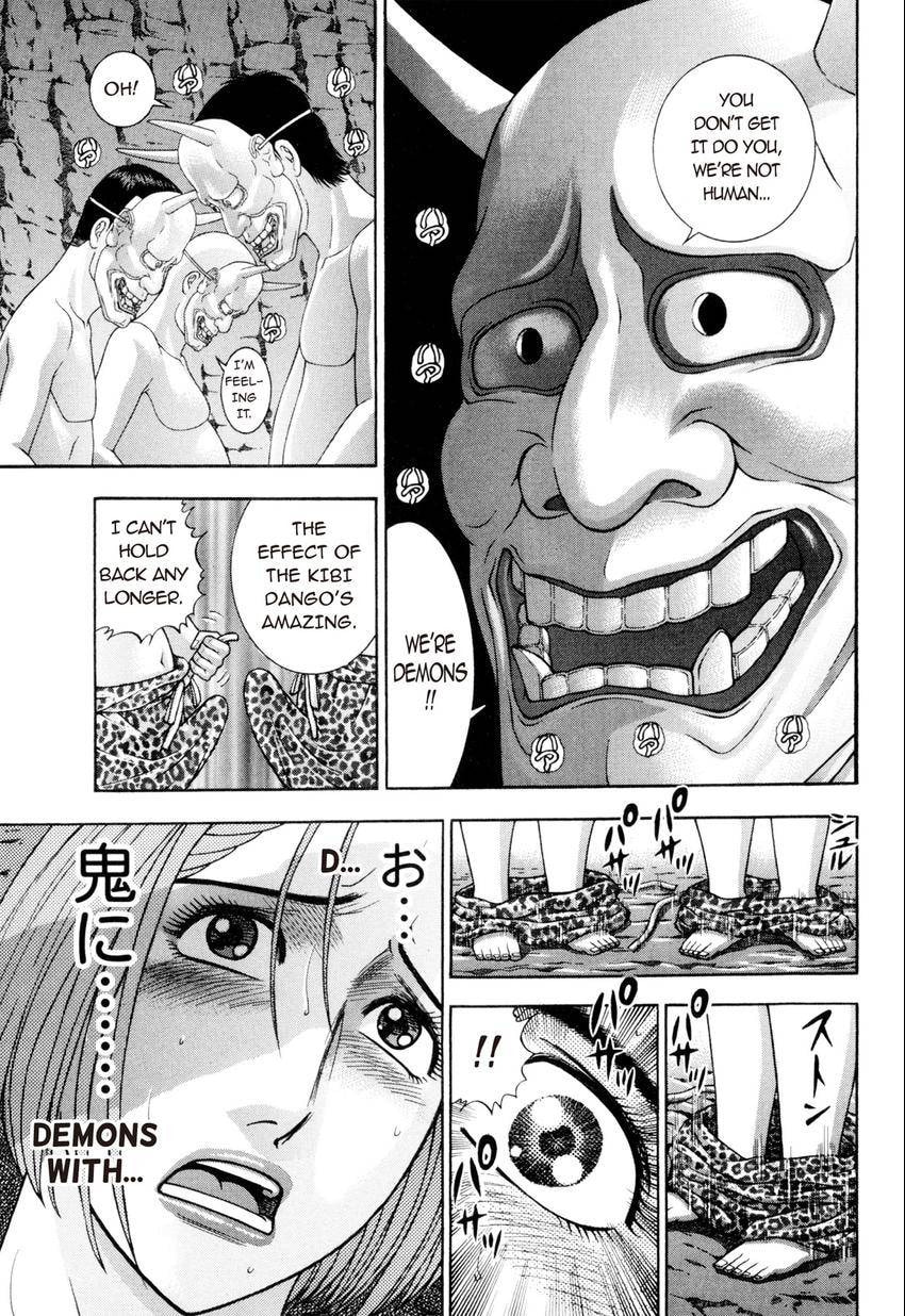 Read S+M chapter 223 image 18 on Lezhin