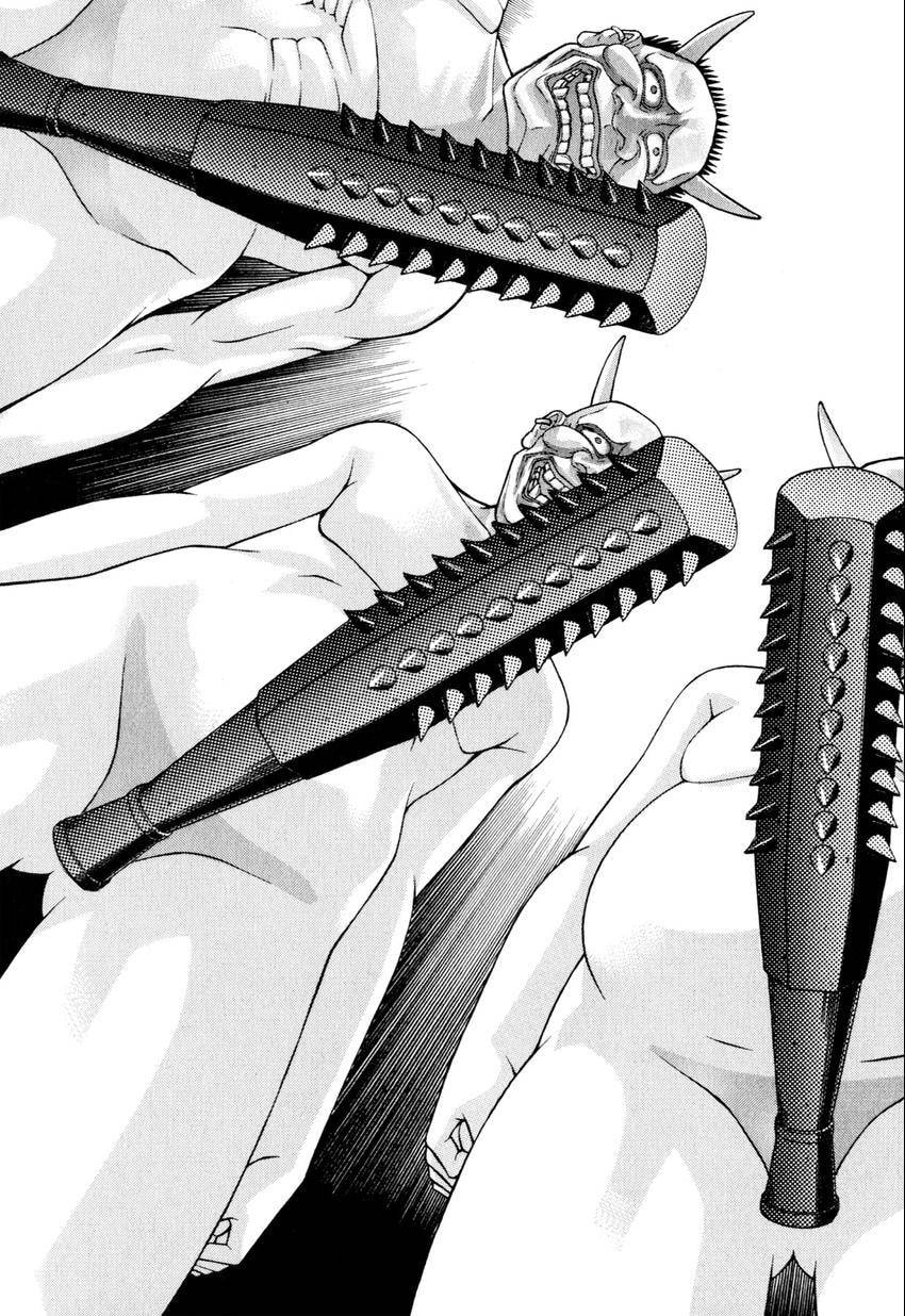 Read S+M chapter 223 image 20 on Lezhin