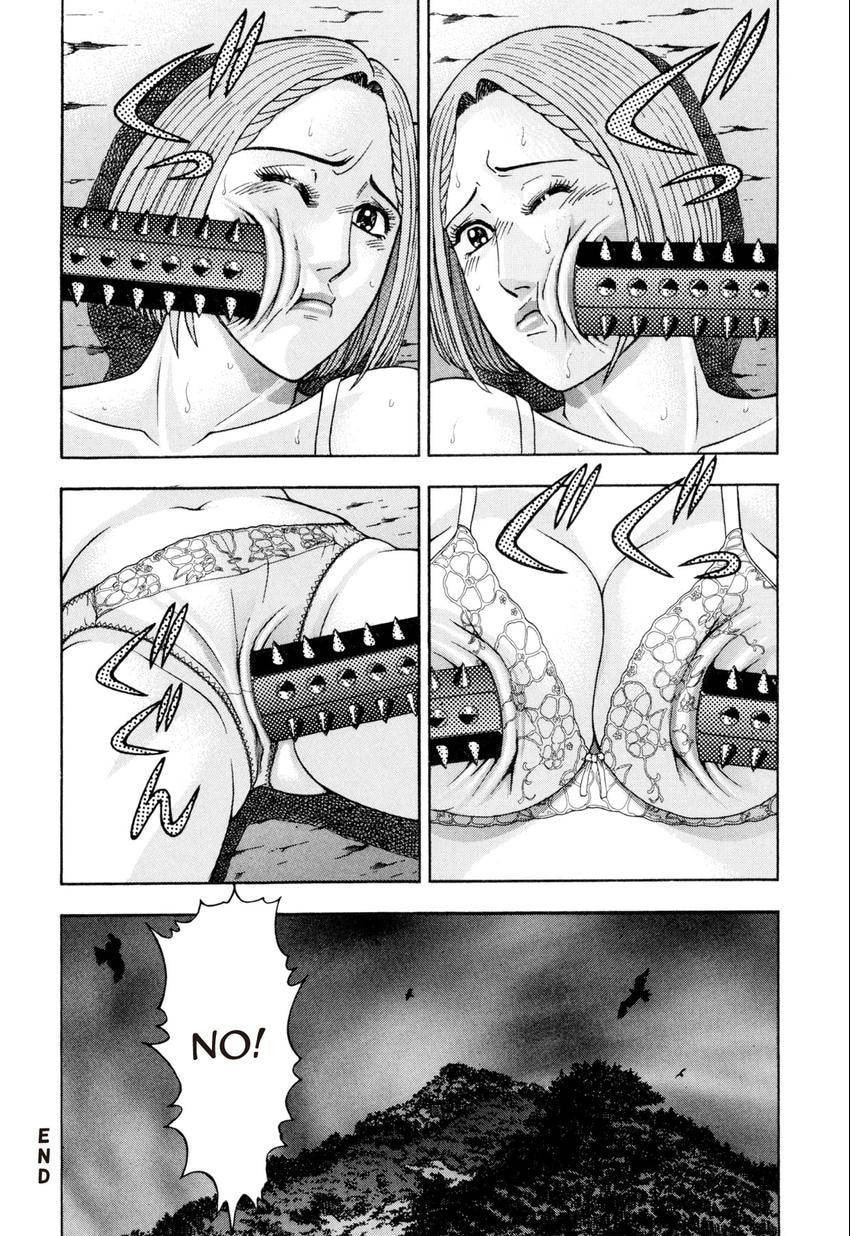 Read S+M chapter 223 image 21 on Lezhin