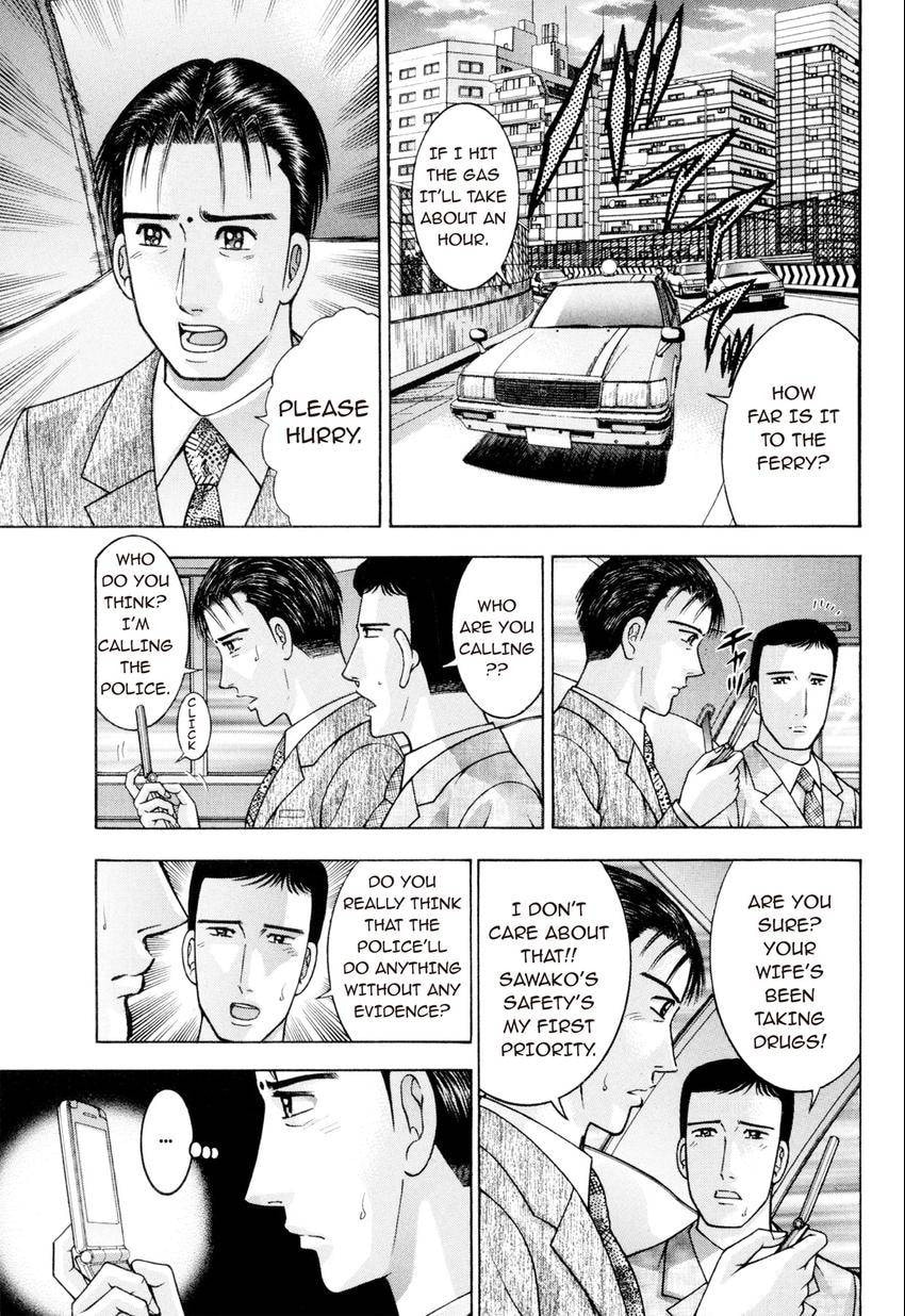 Read S+M chapter 223 image 4 on Lezhin