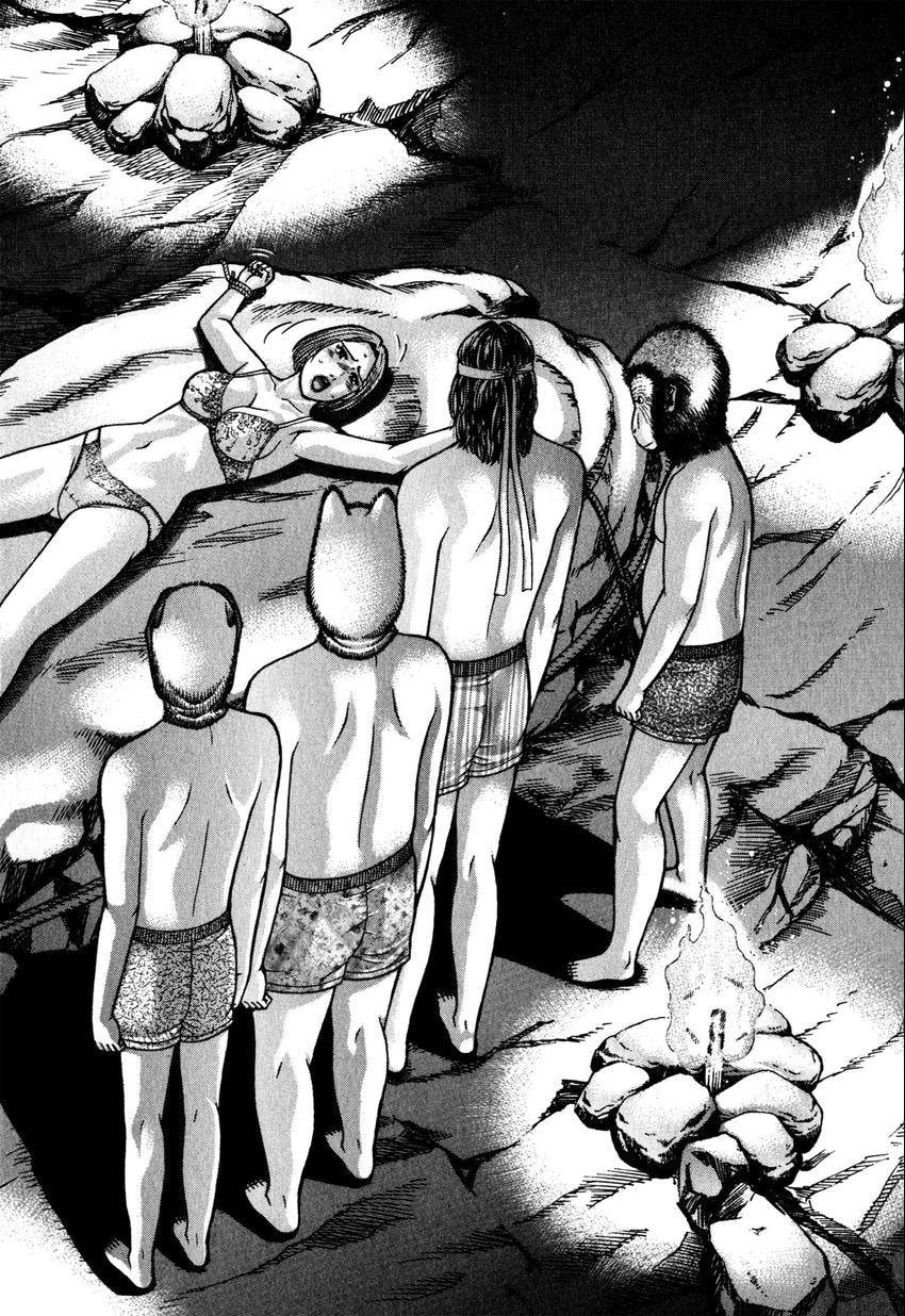 Read S+M chapter 223 image 7 on Lezhin