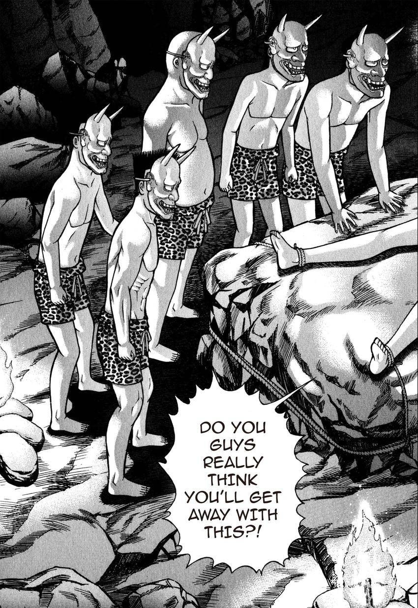 Read S+M chapter 223 image 8 on Lezhin
