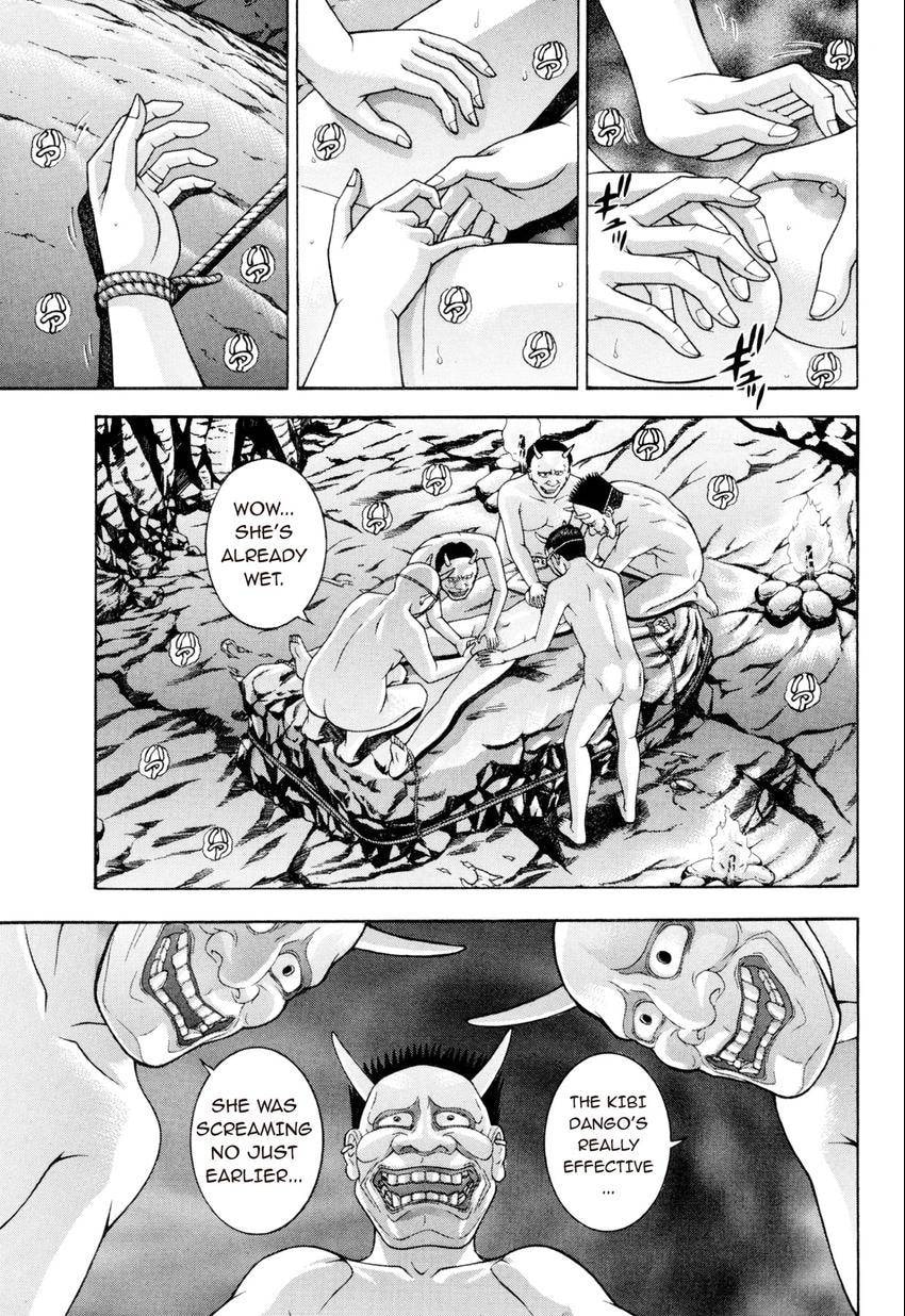 Read S+M chapter 224 image 12 on Lezhin