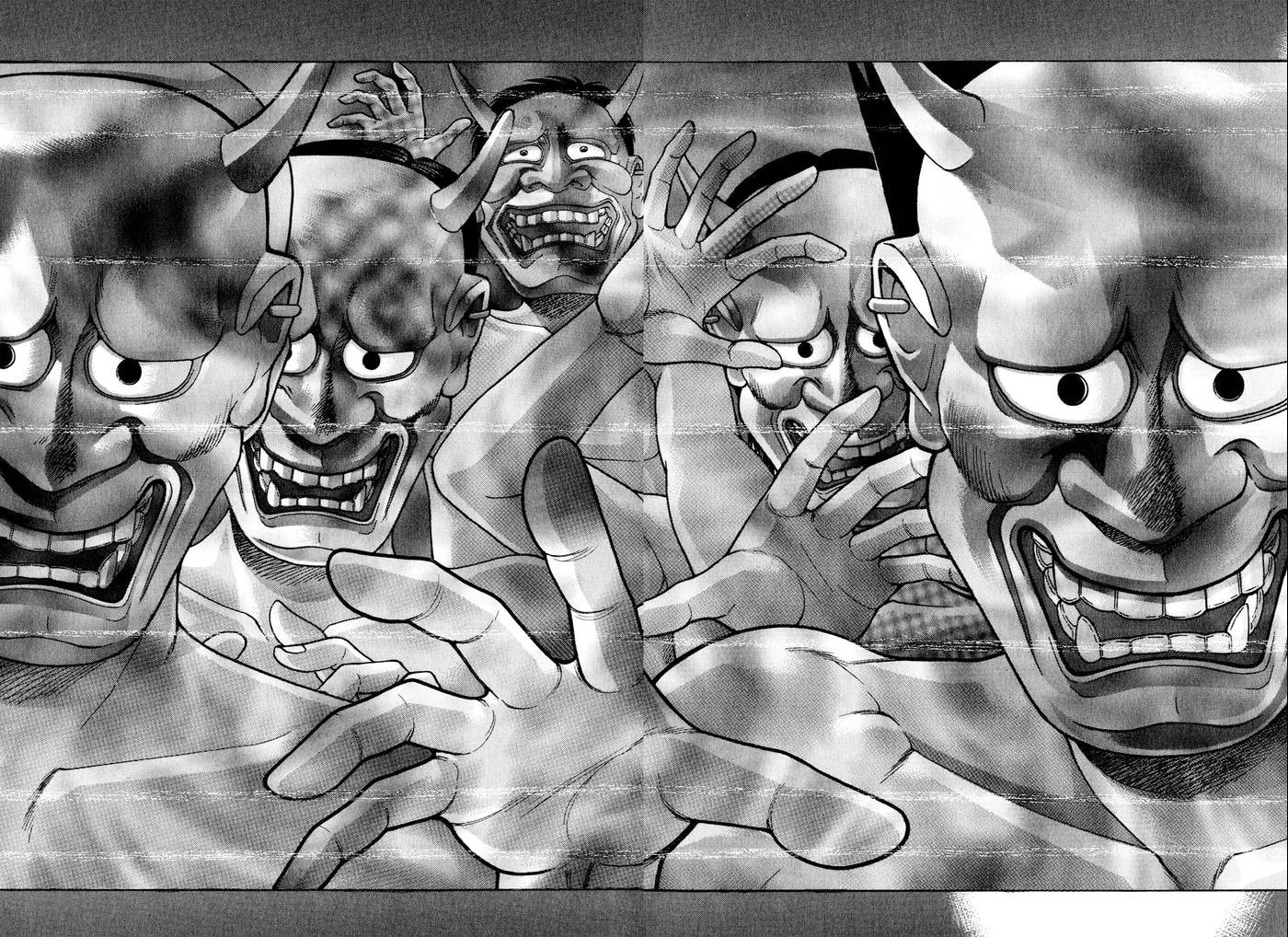 Read S+M chapter 224 image 19 on Lezhin