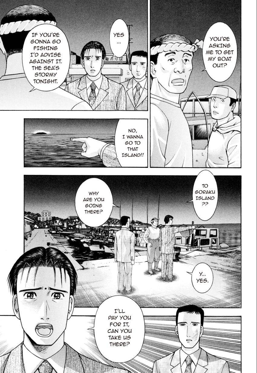 Read S+M chapter 224 image 2 on Lezhin